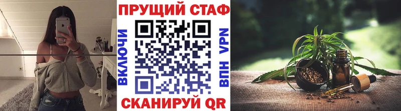 Какие есть наркотики Гаврилов Посад ГАШИШ  Бошки Шишки  МЕФ 