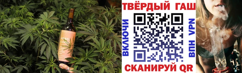 Еда ТГК марихуана  купить наркоту  Гаврилов Посад 