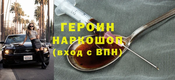 MDMA Вяземский
