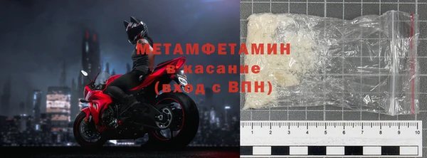 MDMA Вяземский