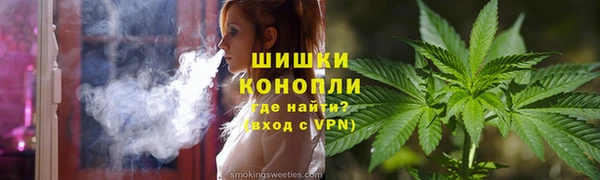 мефедрон VHQ Вязники