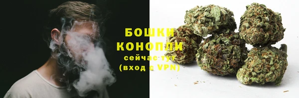 мефедрон VHQ Вязники