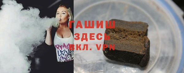 хмурый Валуйки
