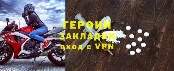 MDMA Вяземский
