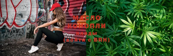 MDMA Вяземский
