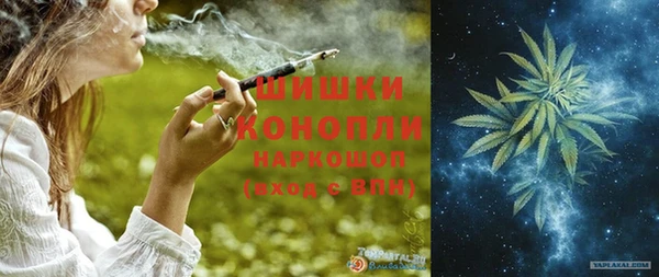 MDMA Вяземский