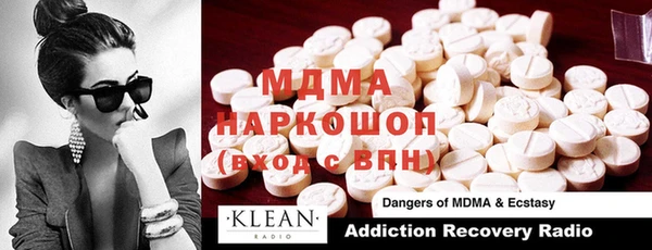 крисы Вязьма